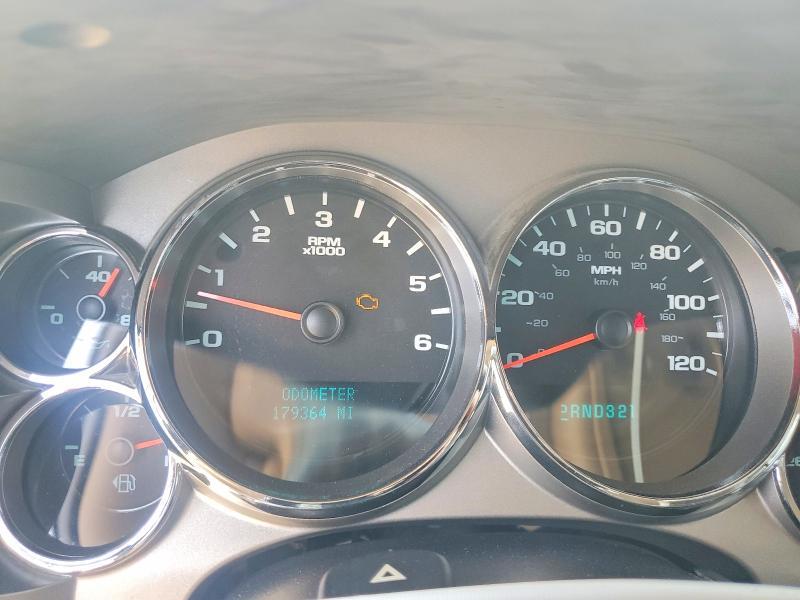 2008 Chevrolet Silverado K1500