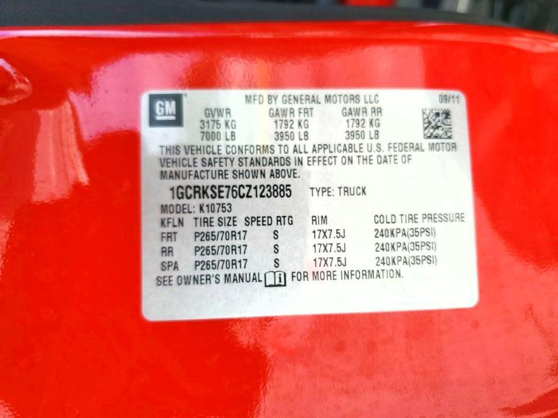 2012 Chevrolet Silverado K1500 lt