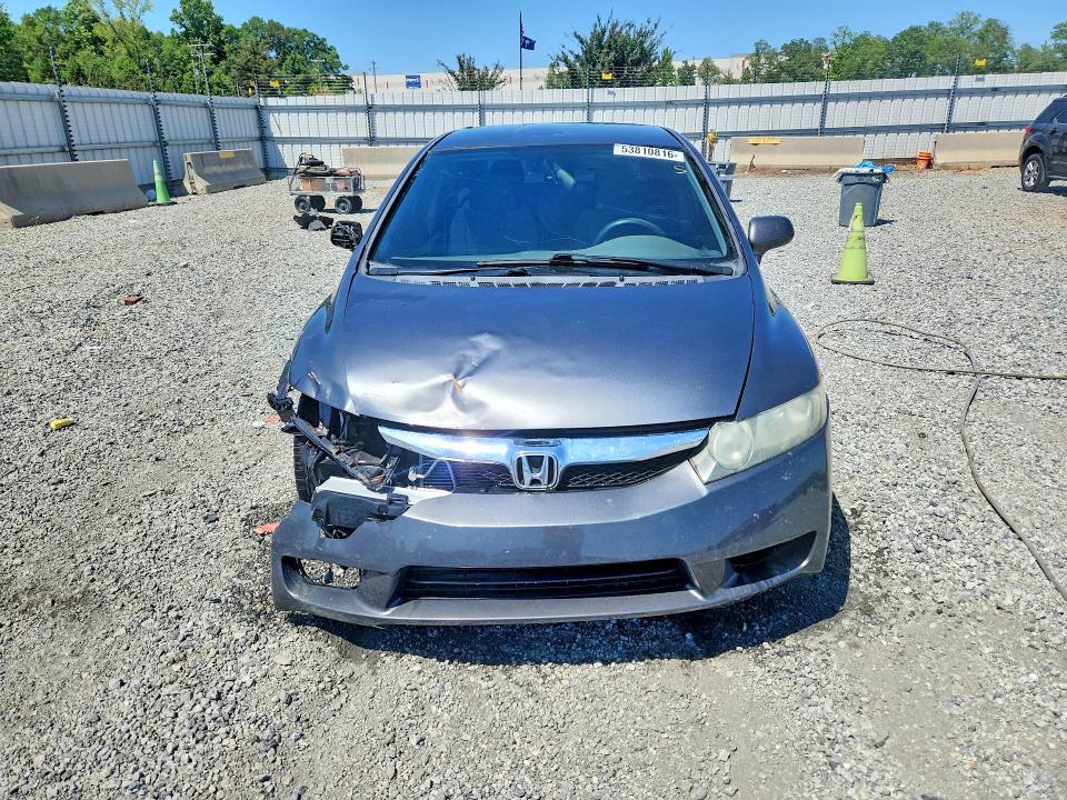 2011 Honda Civic lx