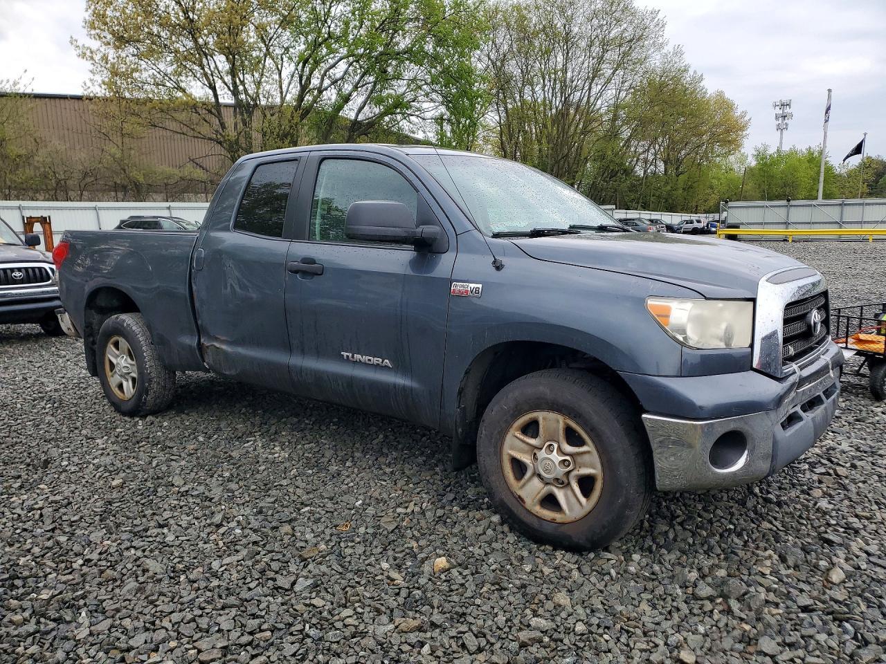 2008 Toyota Tundra Grade