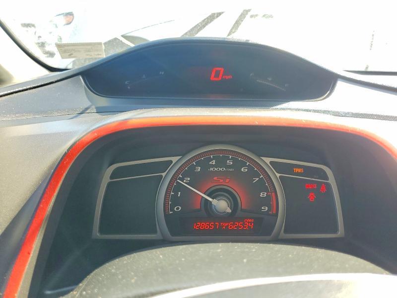 2007 Honda Civic si
