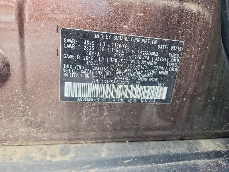2019 Subaru Outback 2.5i Limited
