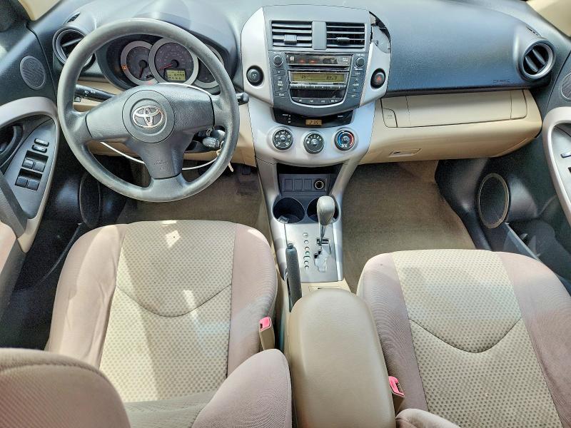 2007 Toyota Rav4