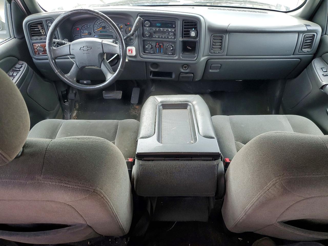 2005 Chevrolet Silverado K1500