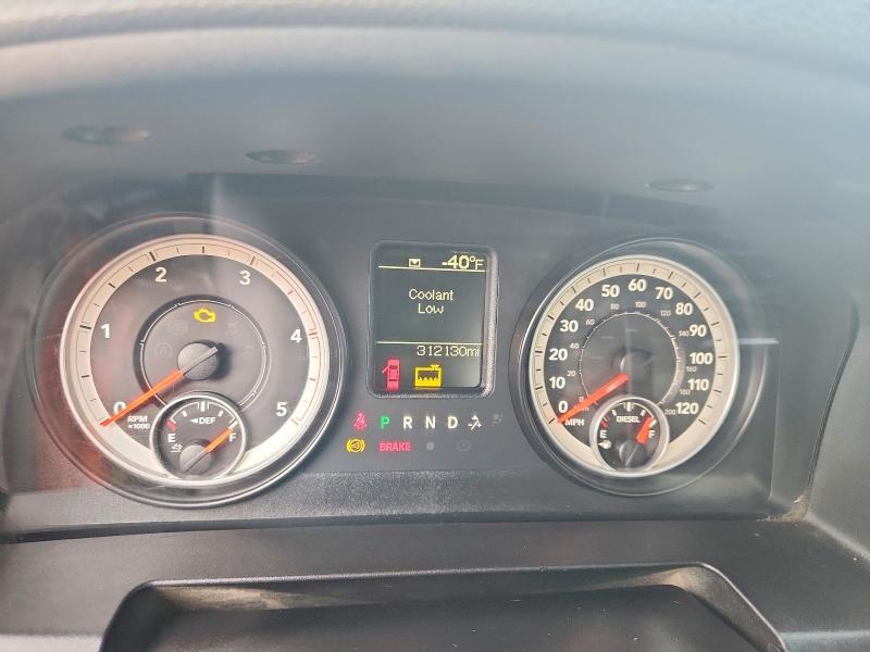 2013 Dodge RAM 5500
