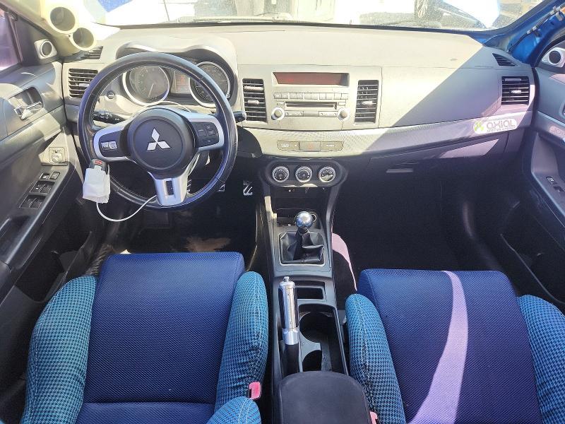 2008 Mitsubishi Lancer Evolution gsr