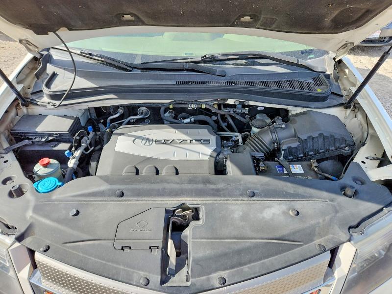 2009 Acura Mdx Technology