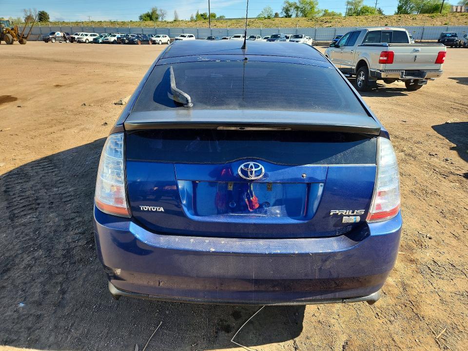 2009 Toyota Prius Touring