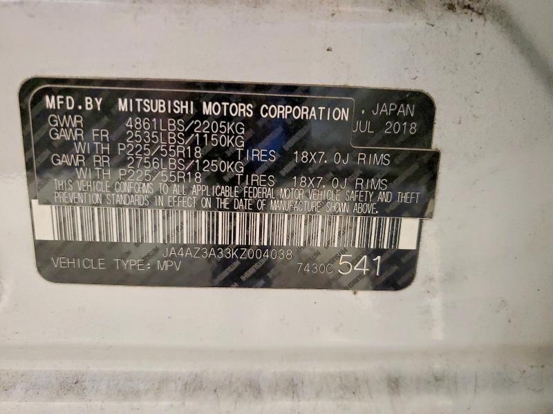 2019 Mitsubishi Outlander se