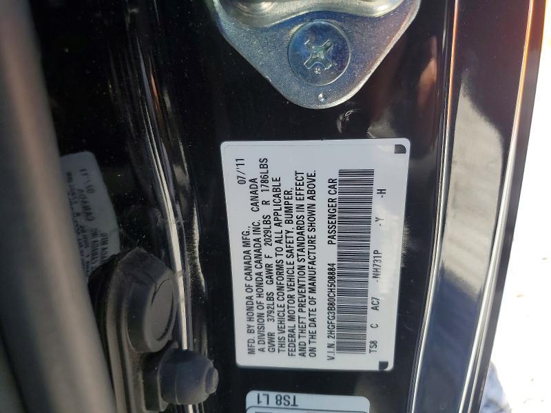 2012 Honda Civic ex