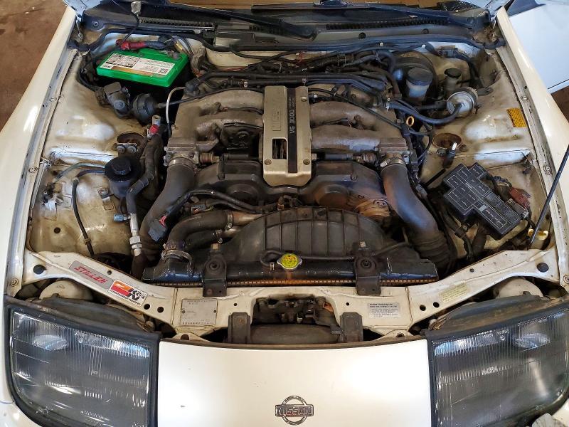 1993 Nissan 300zx Base