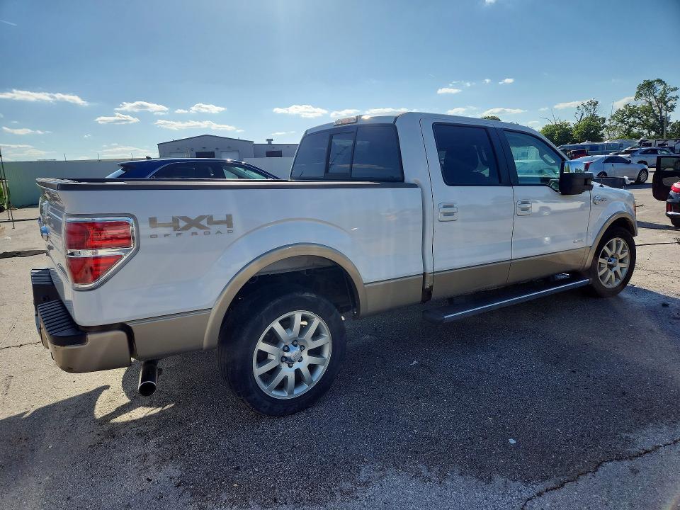 2012 Ford F150 Supercrew