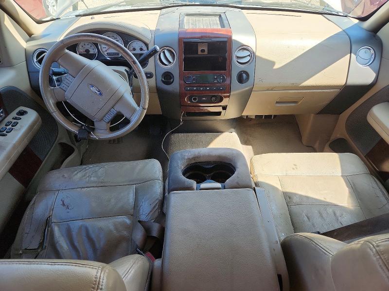 2005 Ford F150 Supercrew