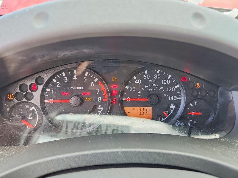 2015 Nissan Frontier SV