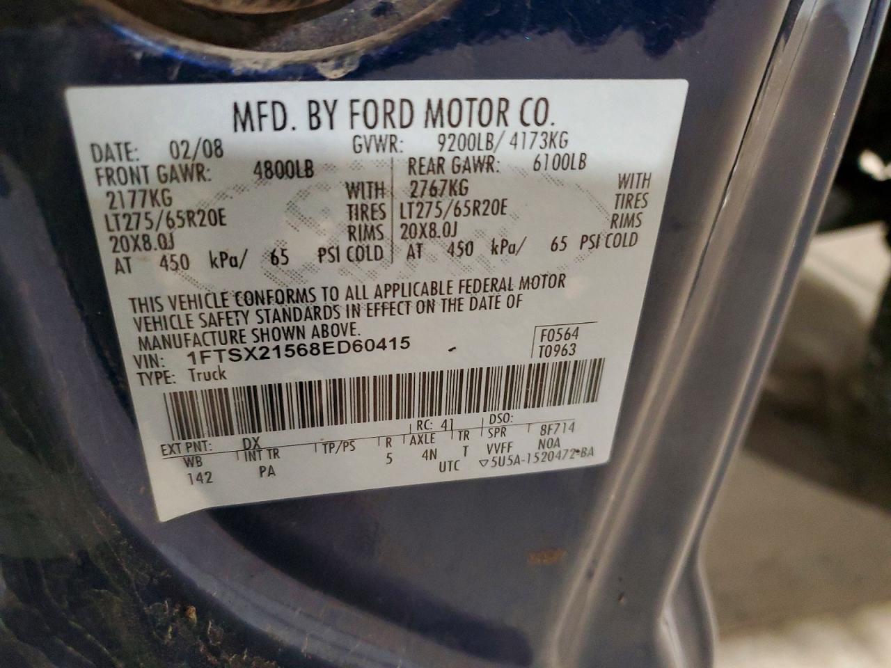 2008 Ford F250 Super Duty