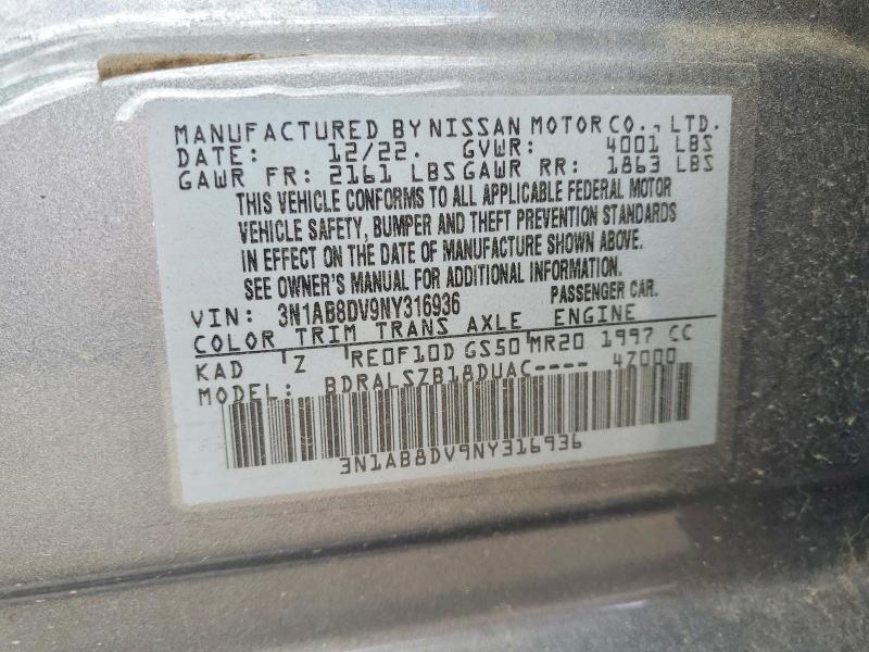 2022 Nissan Sentra sr