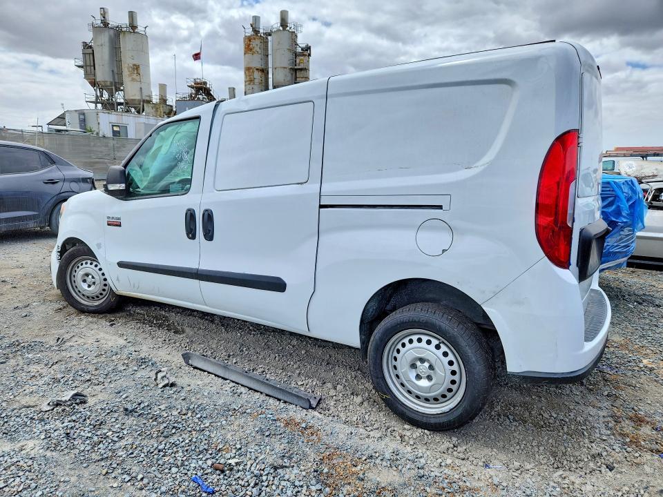 2022 Dodge RAM Promaster City Tradesman