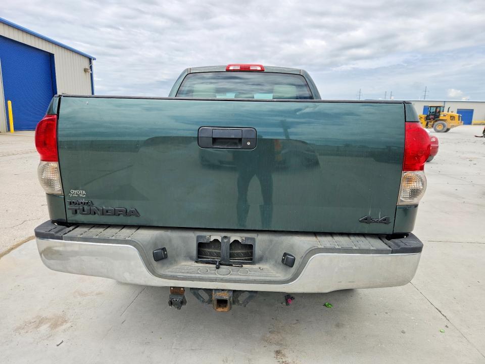 2008 Toyota Tundra Grade