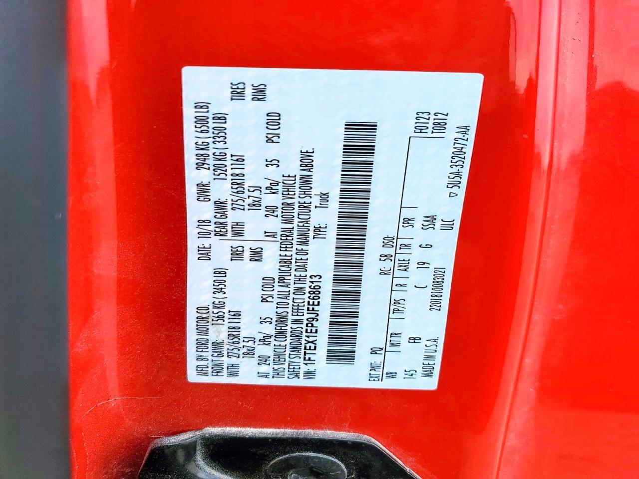 2018 Ford F150 Super Cab