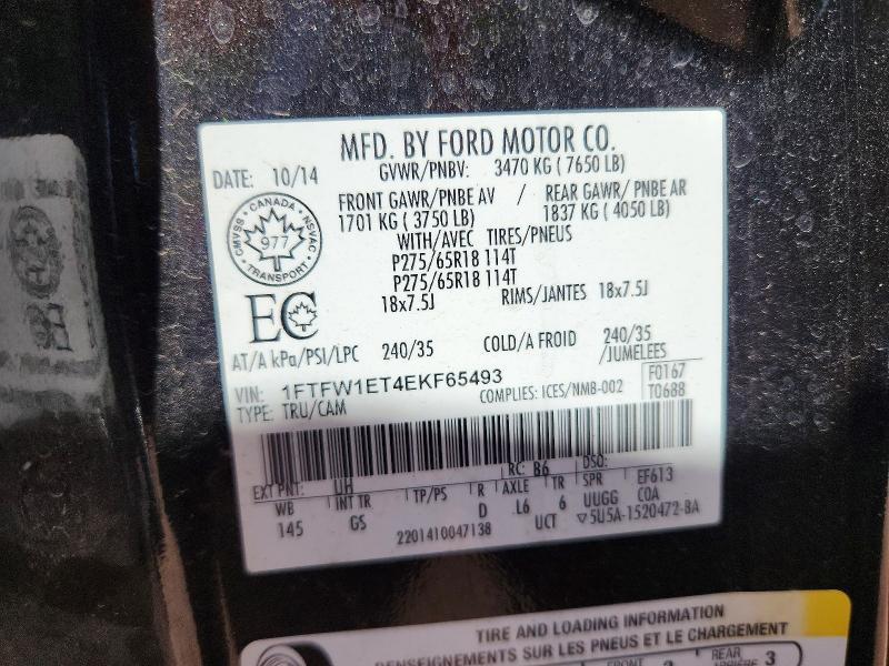 2014 Ford F150 Supercrew
