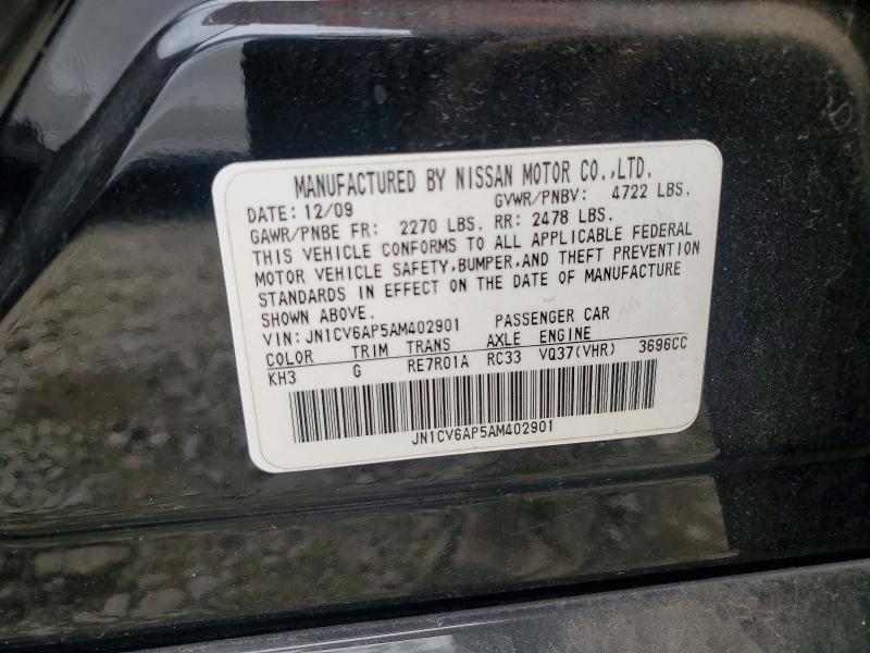 2010 Infiniti G37 Sedan Base