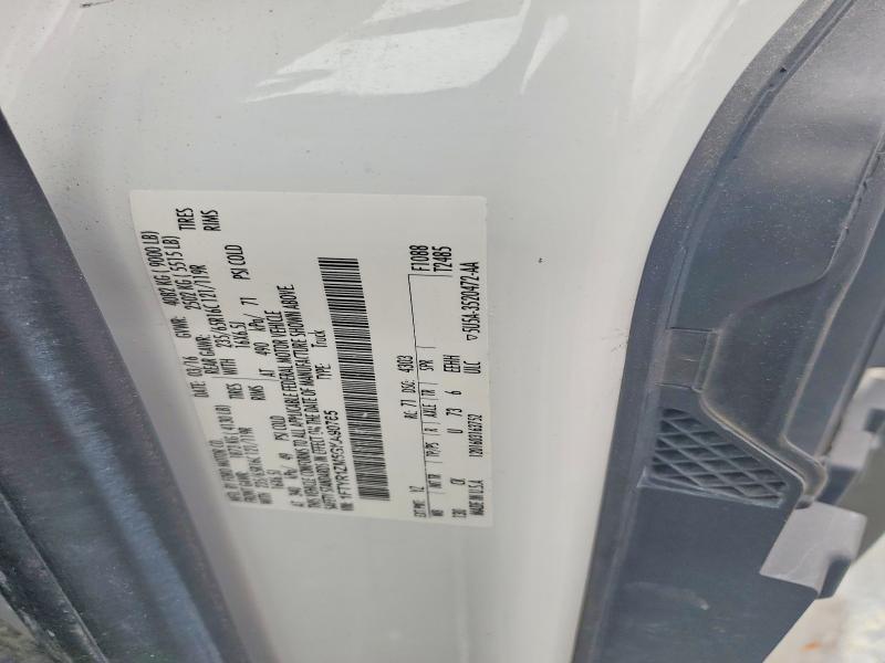 2016 Ford Transit T-250