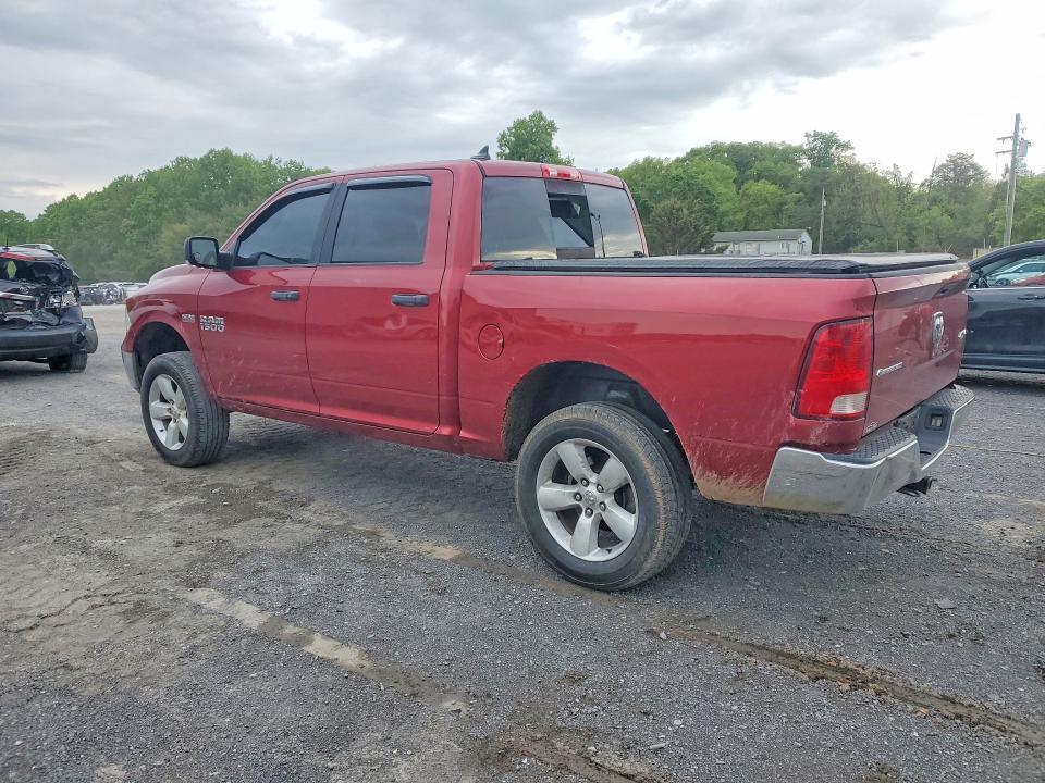 2014 Dodge RAM 1500 SLT
