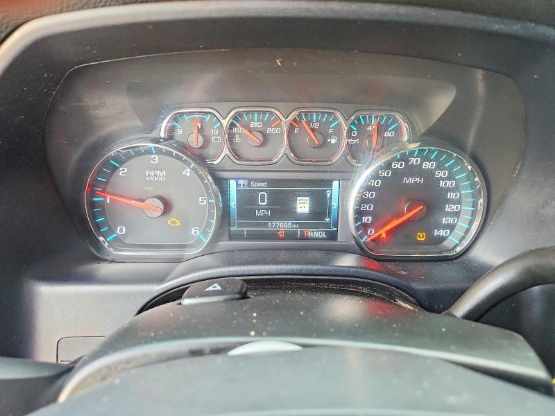 2017 Chevrolet Silverado C1500 LT