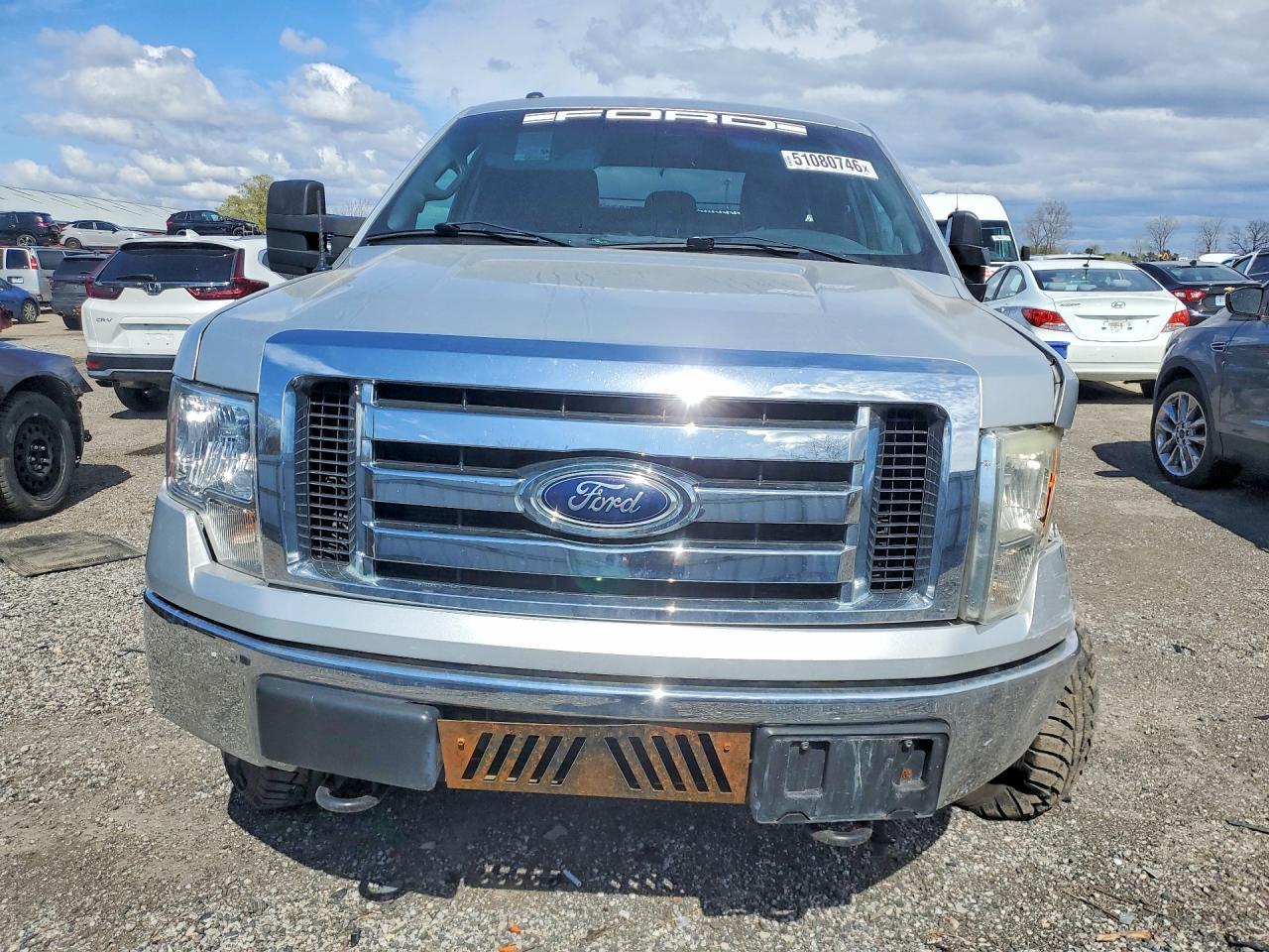 2012 Ford F150 Super Cab
