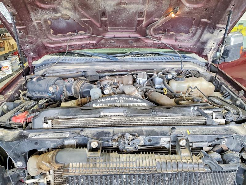 2009 Ford F250 Super Duty