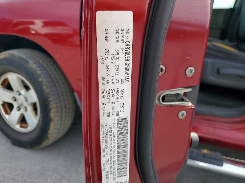 2011 Dodge RAM 1500