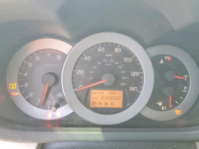 2008 Toyota Rav4 Base