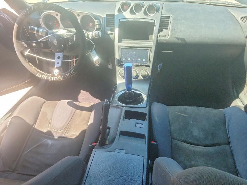 2003 Nissan 350z Coupe