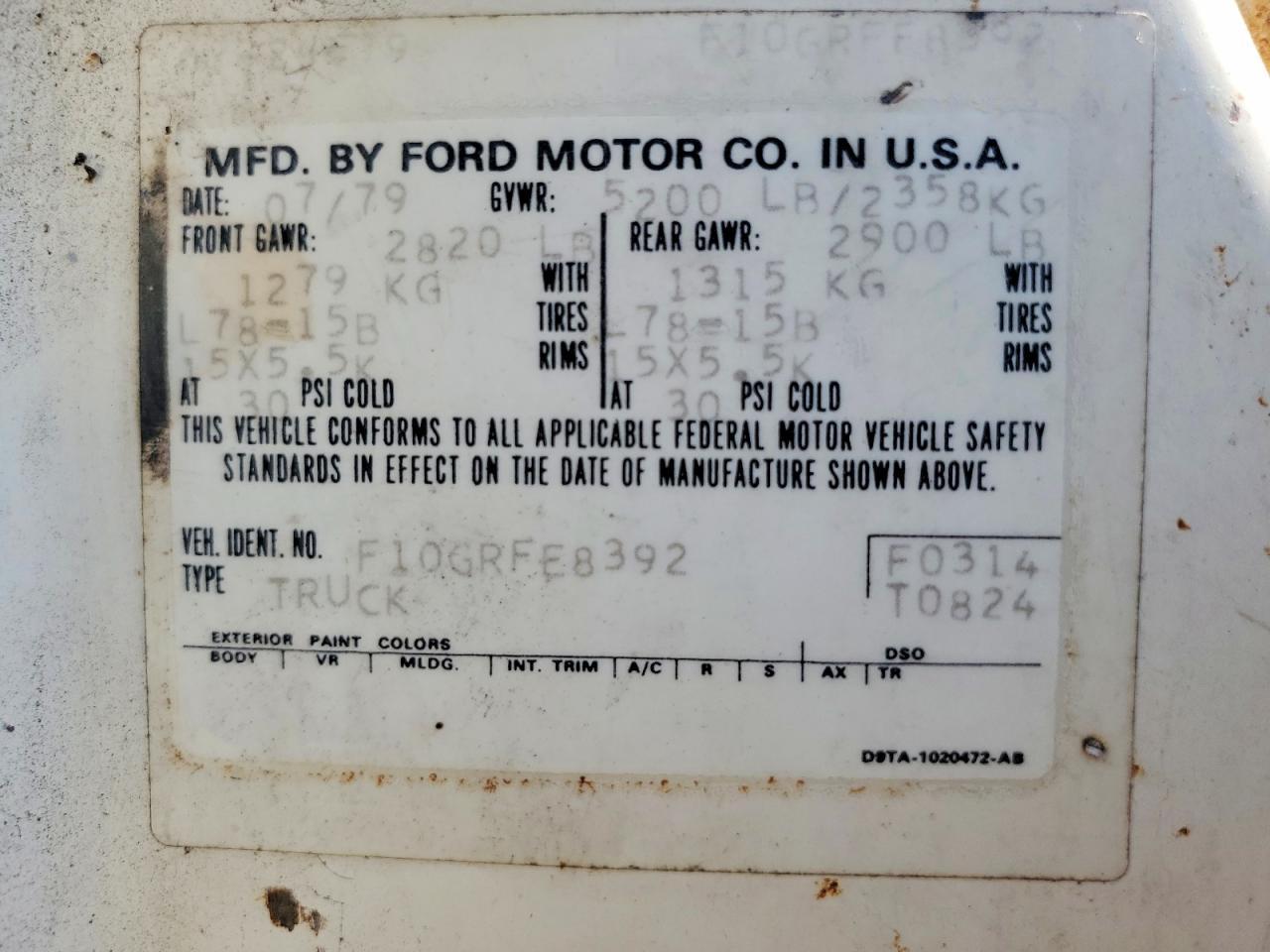 1979 Ford F-150