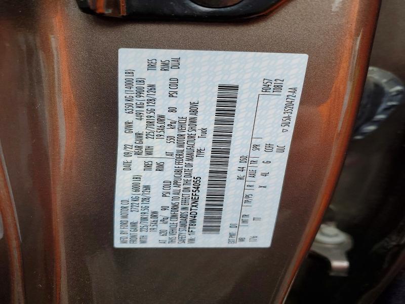 2022 Ford F450 Super Duty
