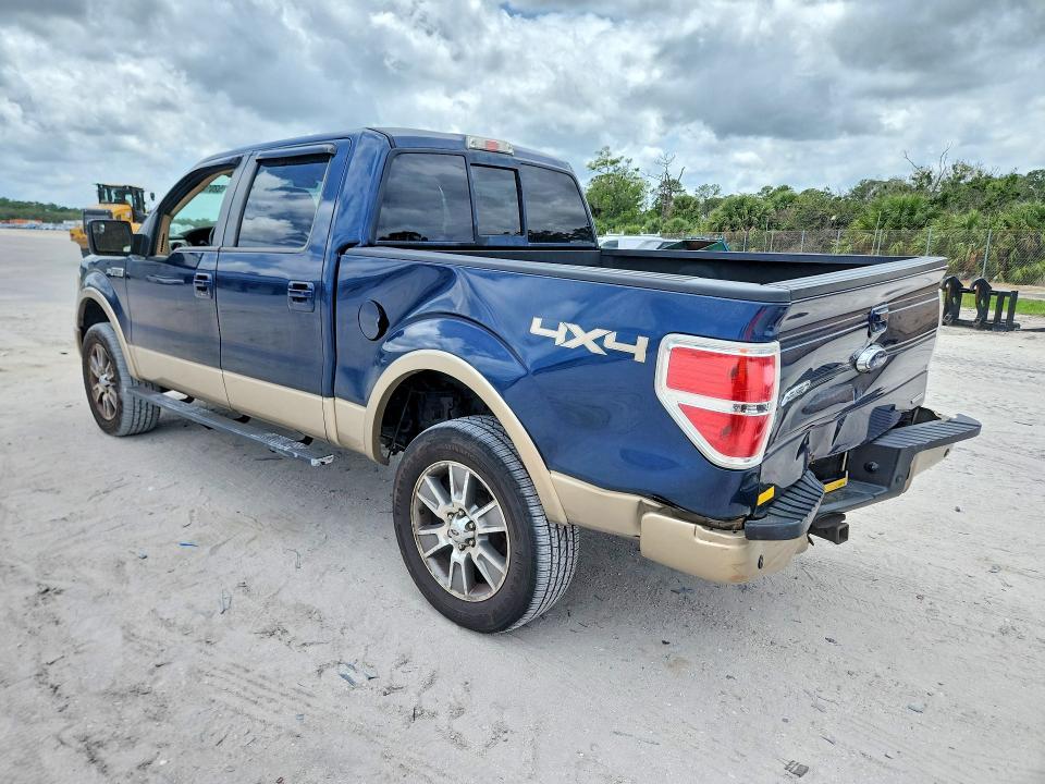 2014 Ford F150 Supercrew