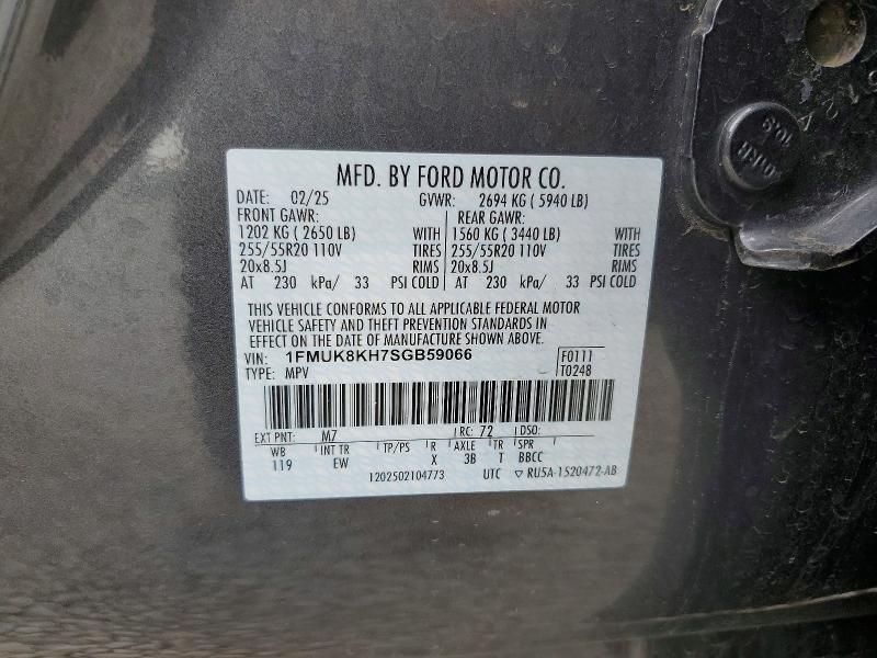 2025 Ford Explorer St-line
