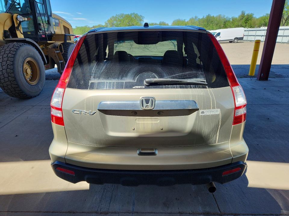 2007 Honda Cr-v ex