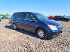 2007 Honda Odysey