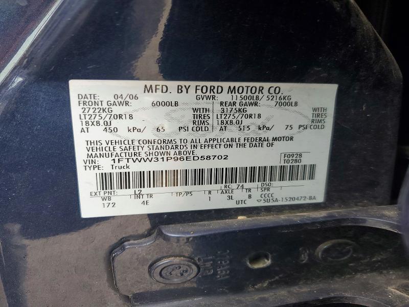 2006 Ford F350 SRW Super Duty