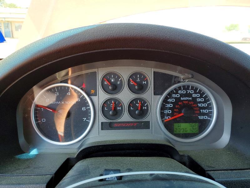 2008 Ford F150 Supercrew