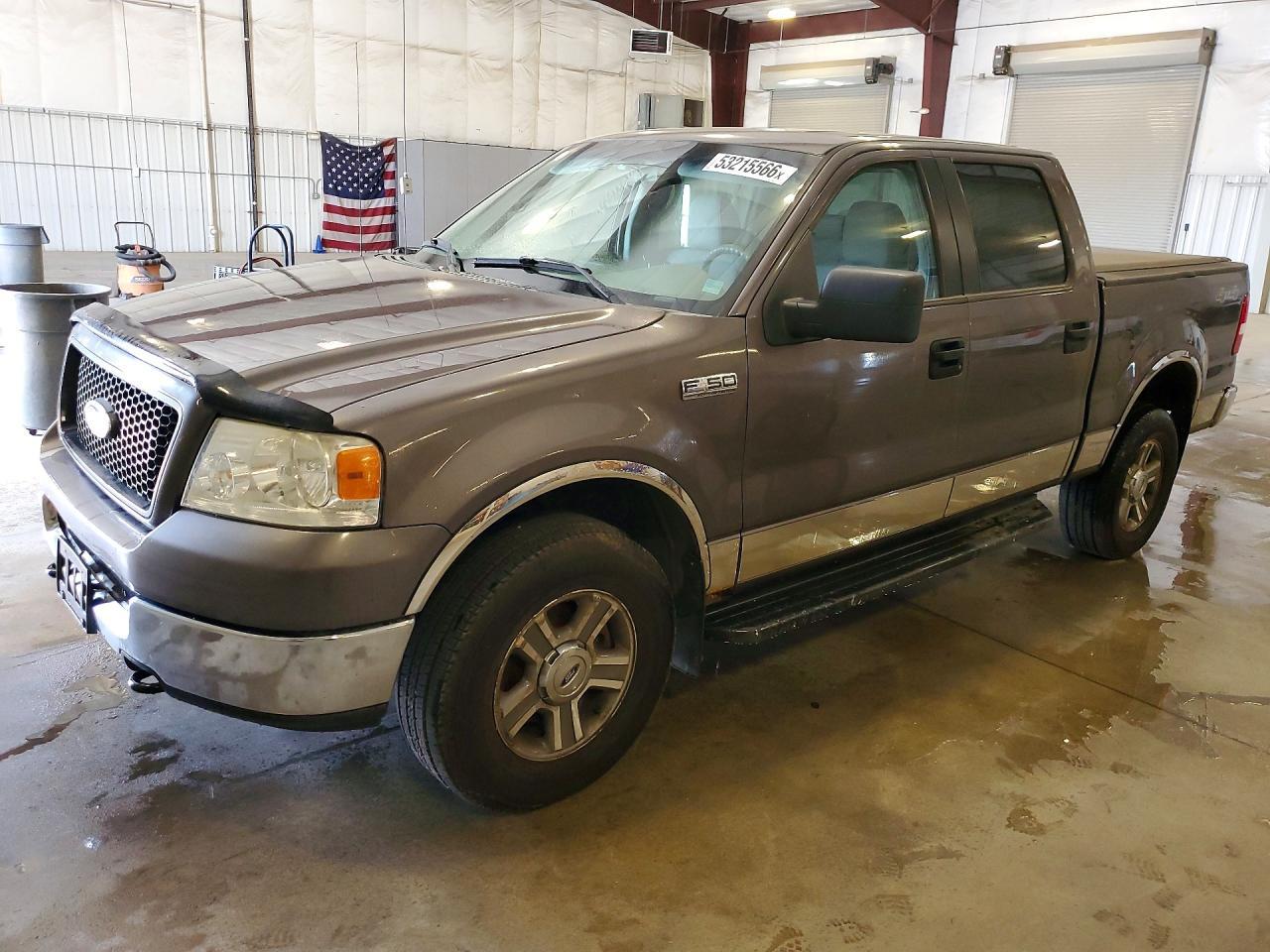 2005 Ford F150 Supercrew