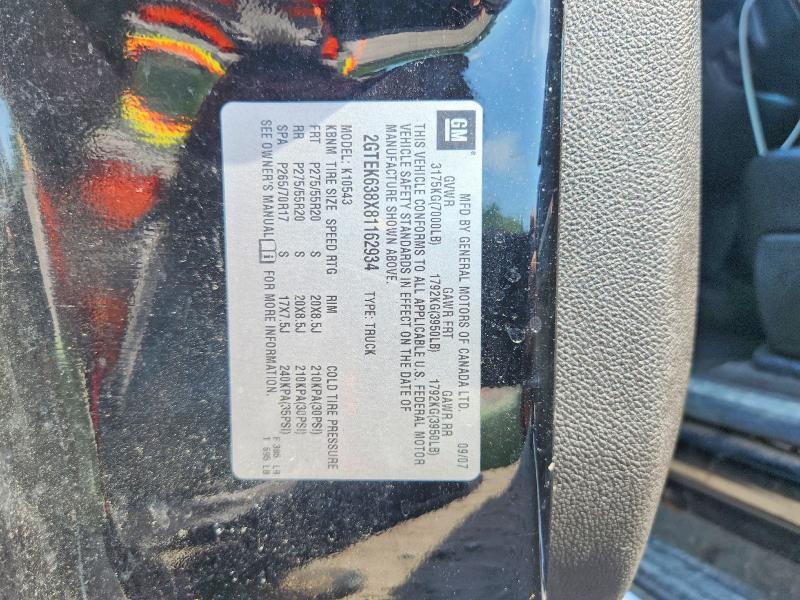 2008 GMC New Sierra C1500 Classic