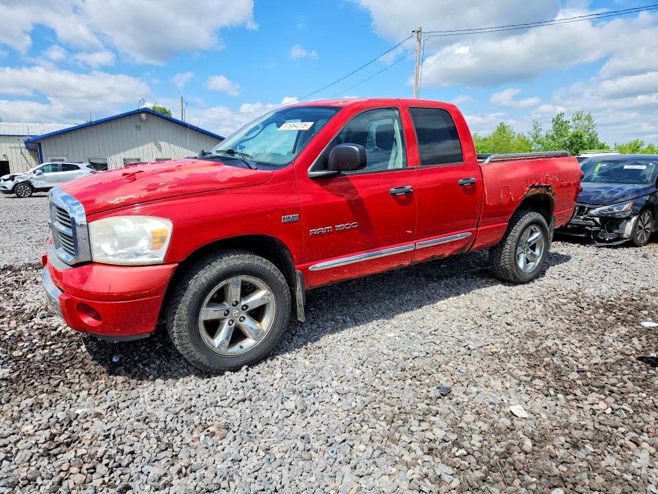 2007 Dodge RAM 1500 ST