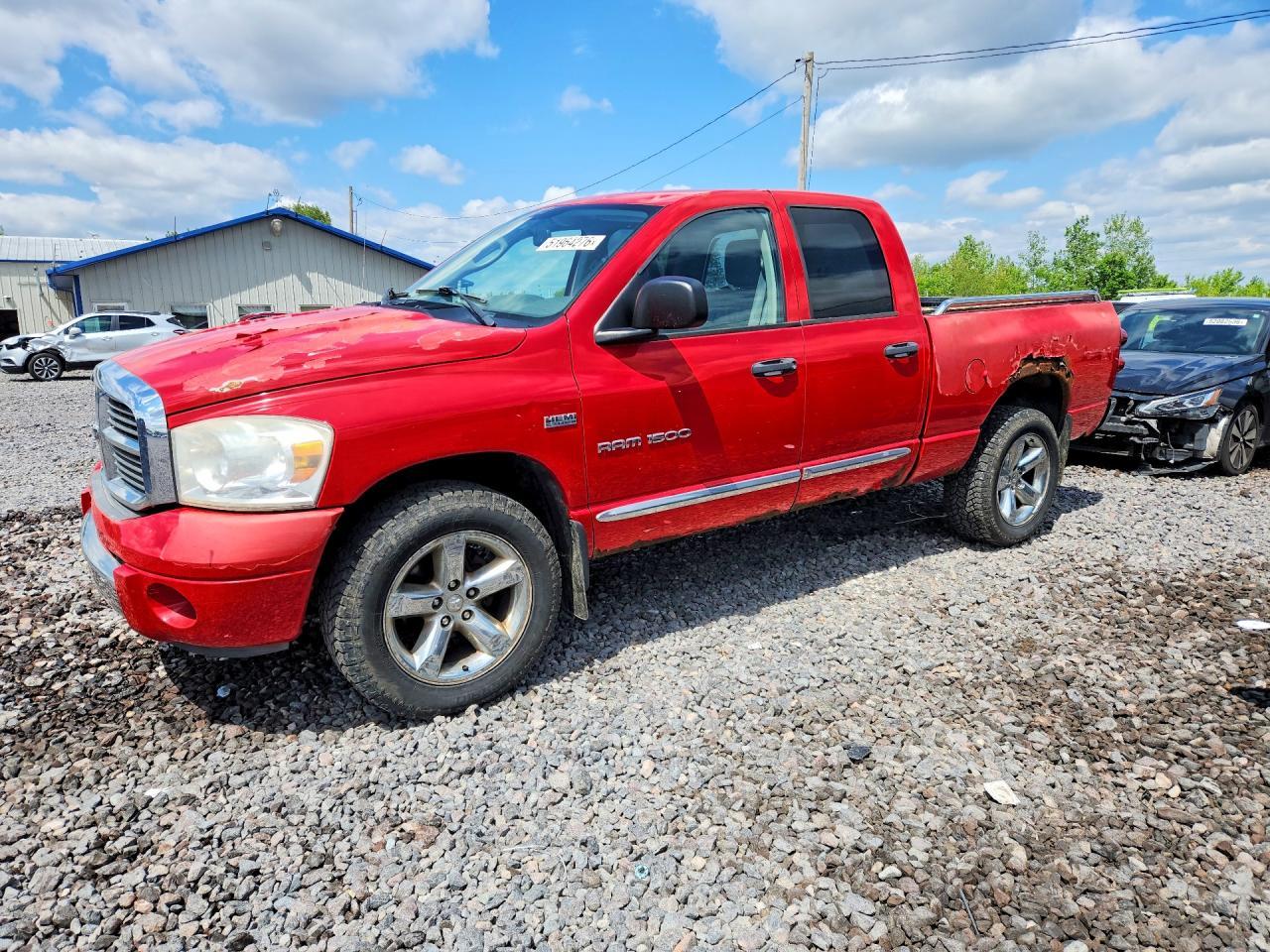 2007 Dodge RAM 1500 ST