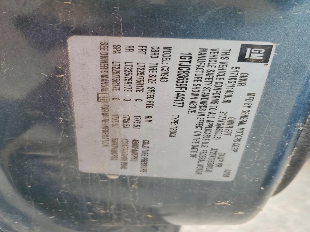 2008 Chevrolet Silverado C2500 Heavy Duty