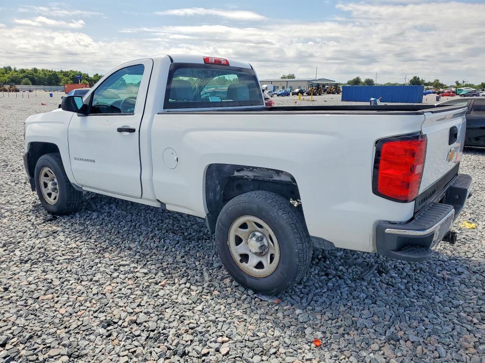 2016 Chevrolet Silverado C1500