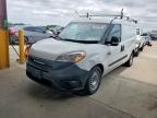 2021 Dodge RAM Promaster City