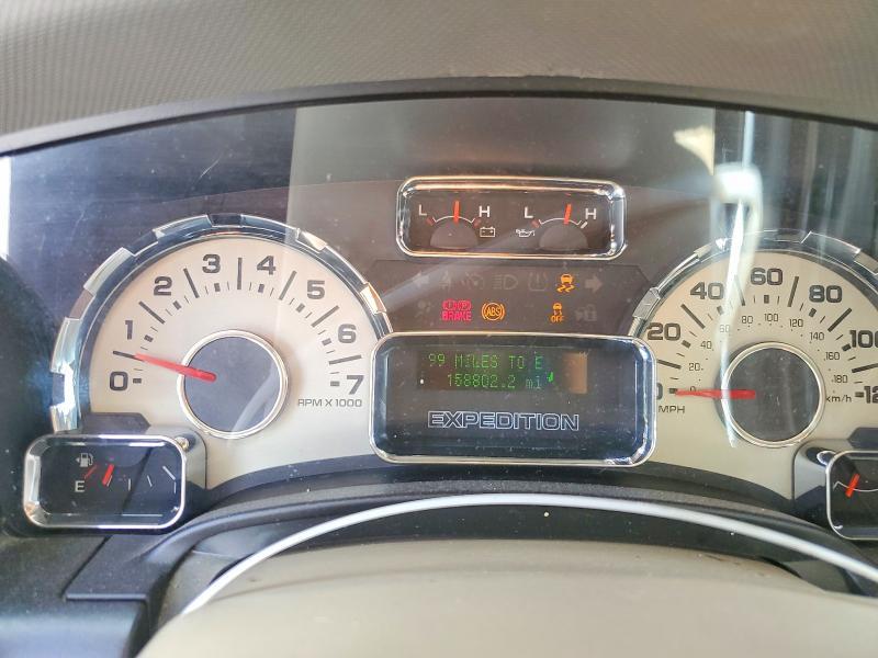 2012 Ford Expedition xlt