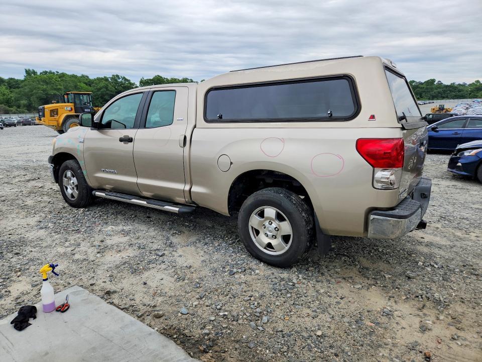 2008 Toyota Tundra Grade